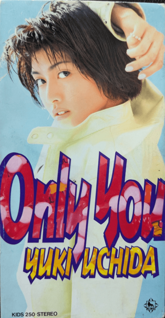 内田有紀さんの３rdシングル『Only You』のCDジャケット