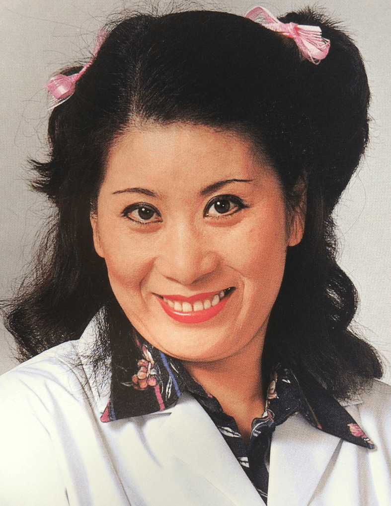 あき竹城 若い