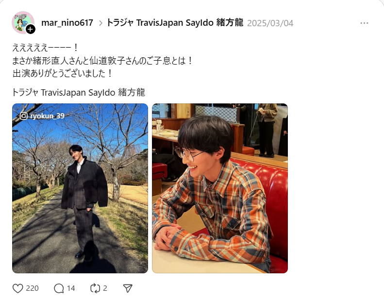 TravisJapanのMVに出演しているのは誰なのか、Threadsで 話題になっていた緒方龍さんの画像